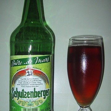 Ancienne Brasserie de L’Espérance Heineken