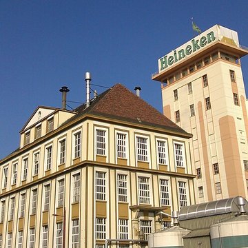 Ancienne Brasserie de L’Espérance Heineken