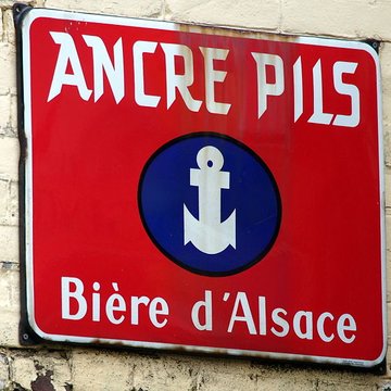 Ancienne Brasserie de L’Espérance Heineken