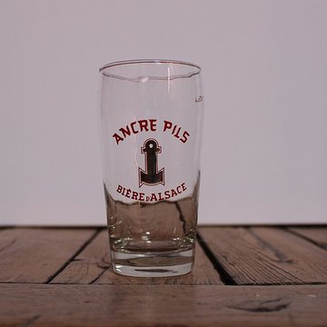 Ancienne Brasserie de L’Espérance Heineken