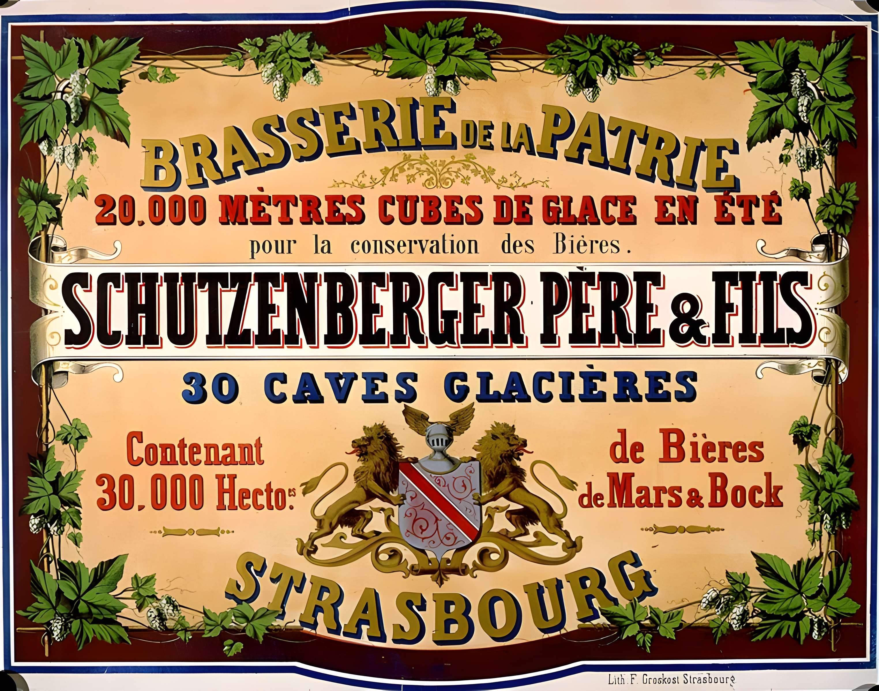 Ancienne Brasserie de L’Espérance (Heineken)