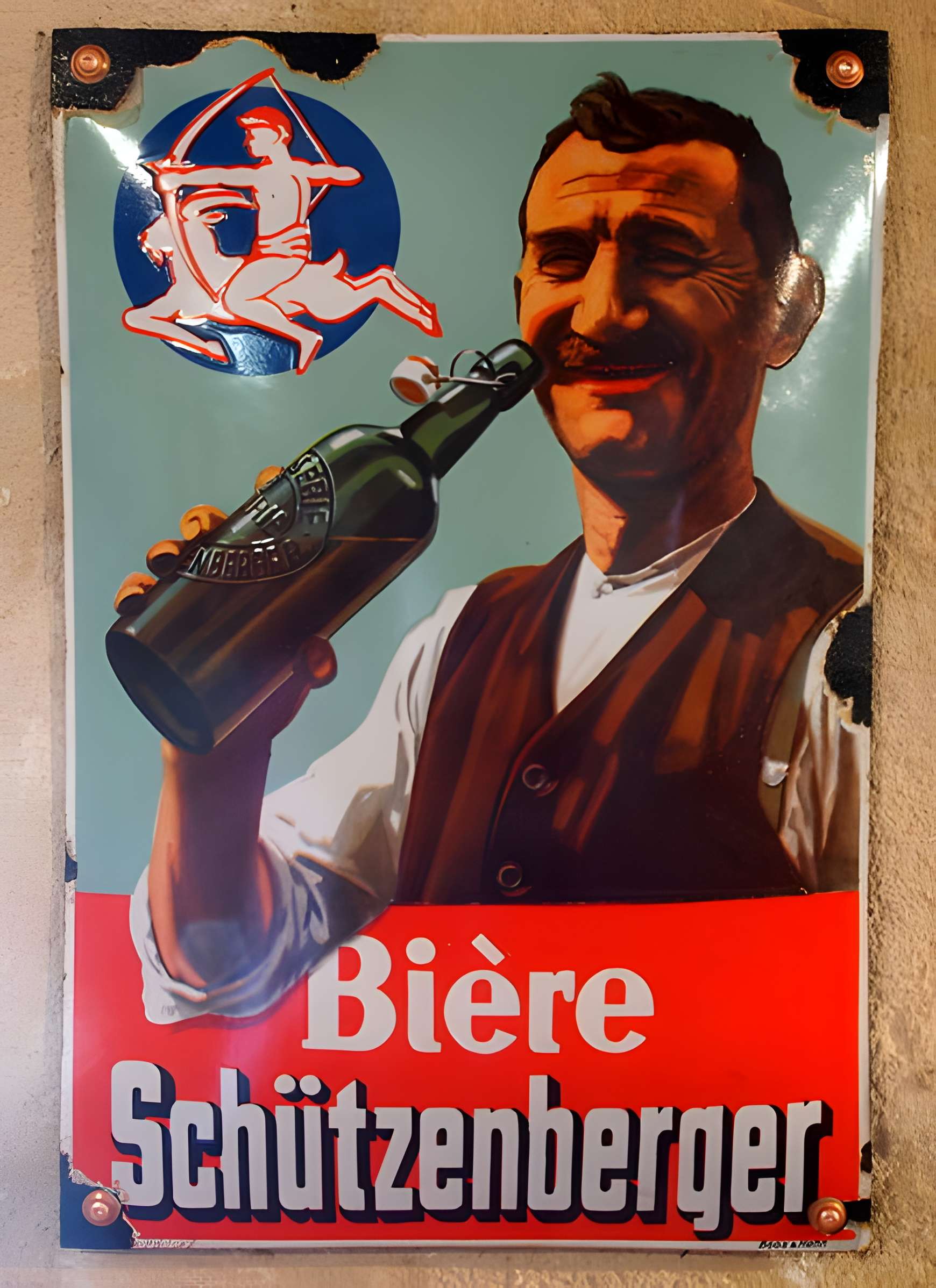 Ancienne Brasserie de L’Espérance (Heineken)