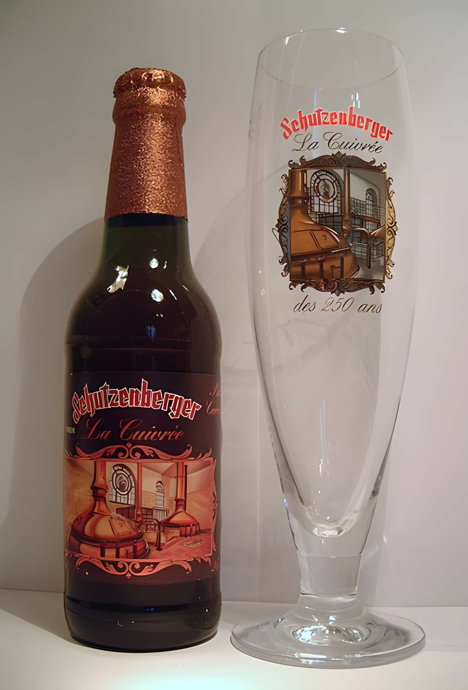 Ancienne Brasserie de L’Espérance (Heineken)