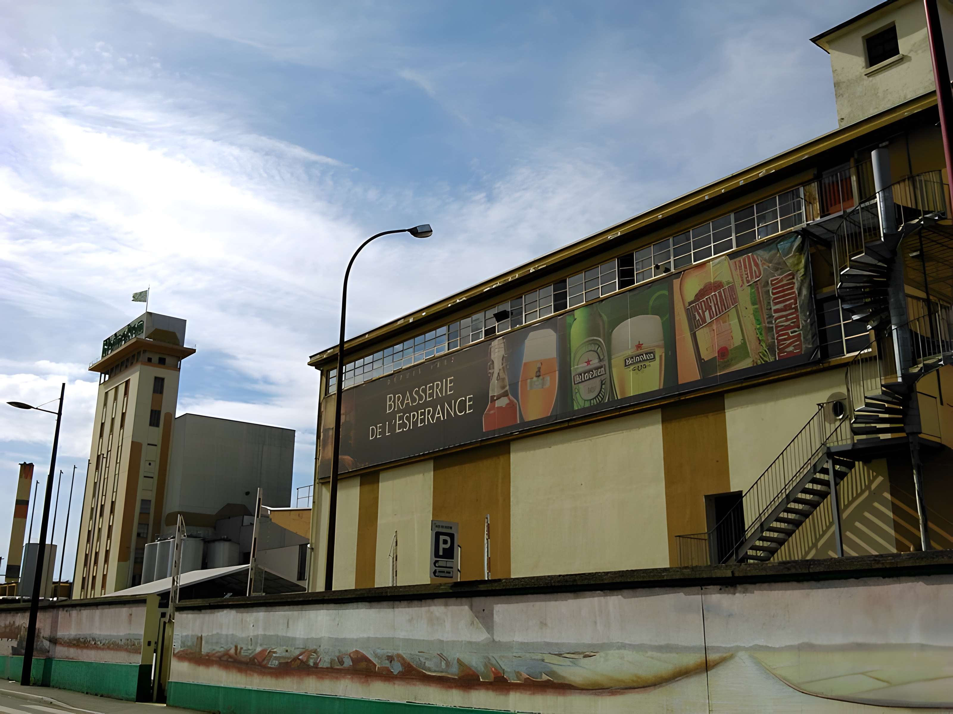 Ancienne Brasserie de L’Espérance (Heineken)