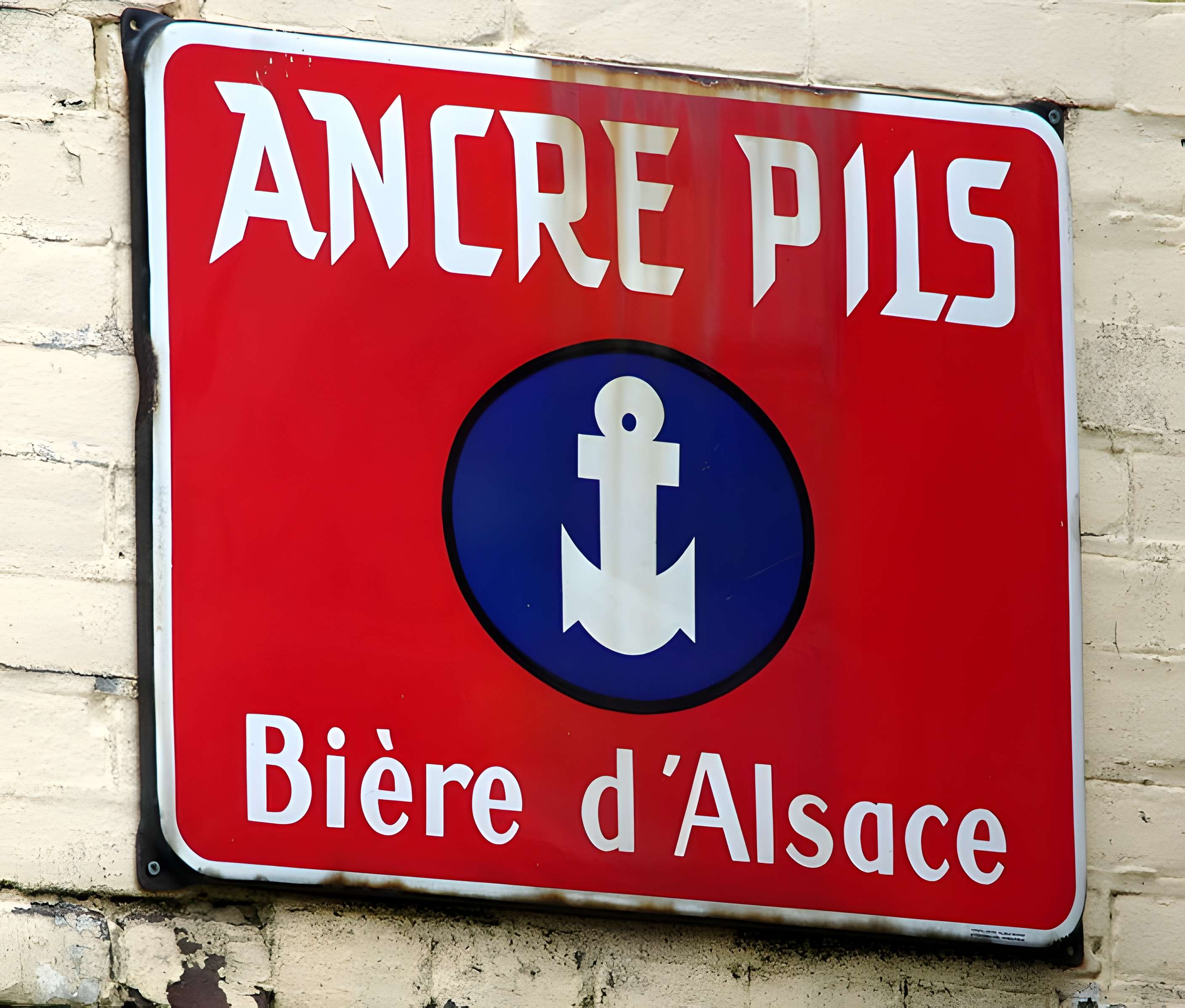 Ancienne Brasserie de L’Espérance (Heineken)