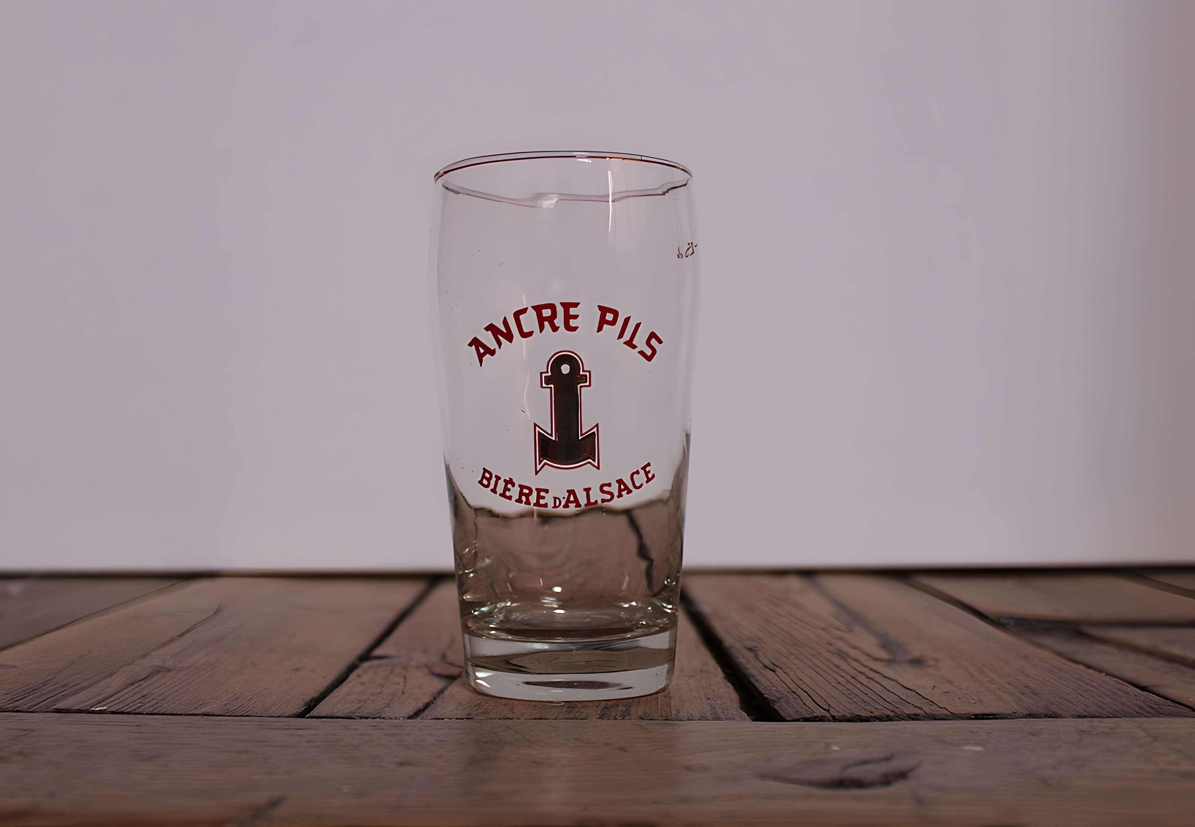 Ancienne Brasserie de L’Espérance (Heineken)