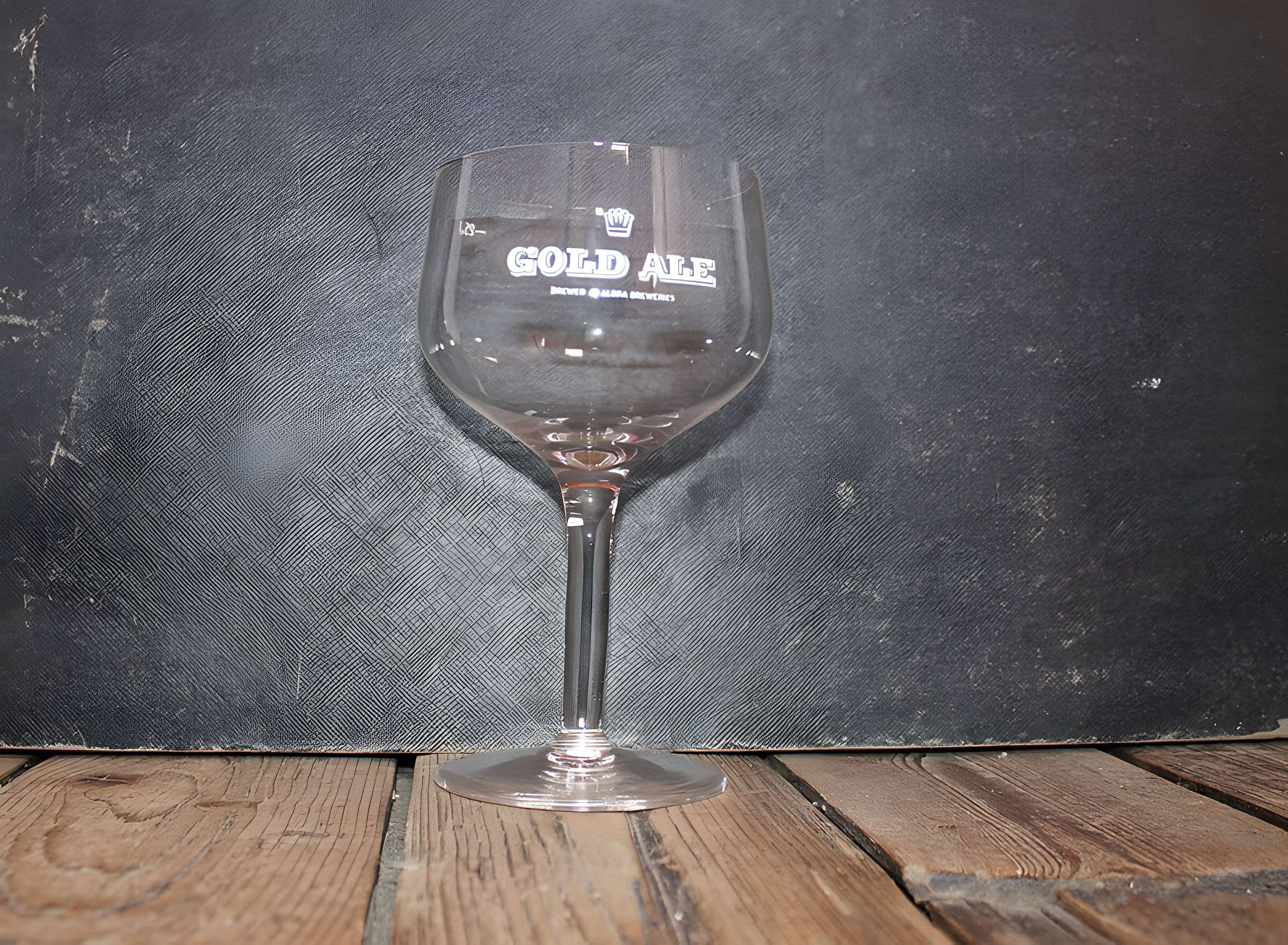 Ancienne Brasserie de L’Espérance (Heineken)