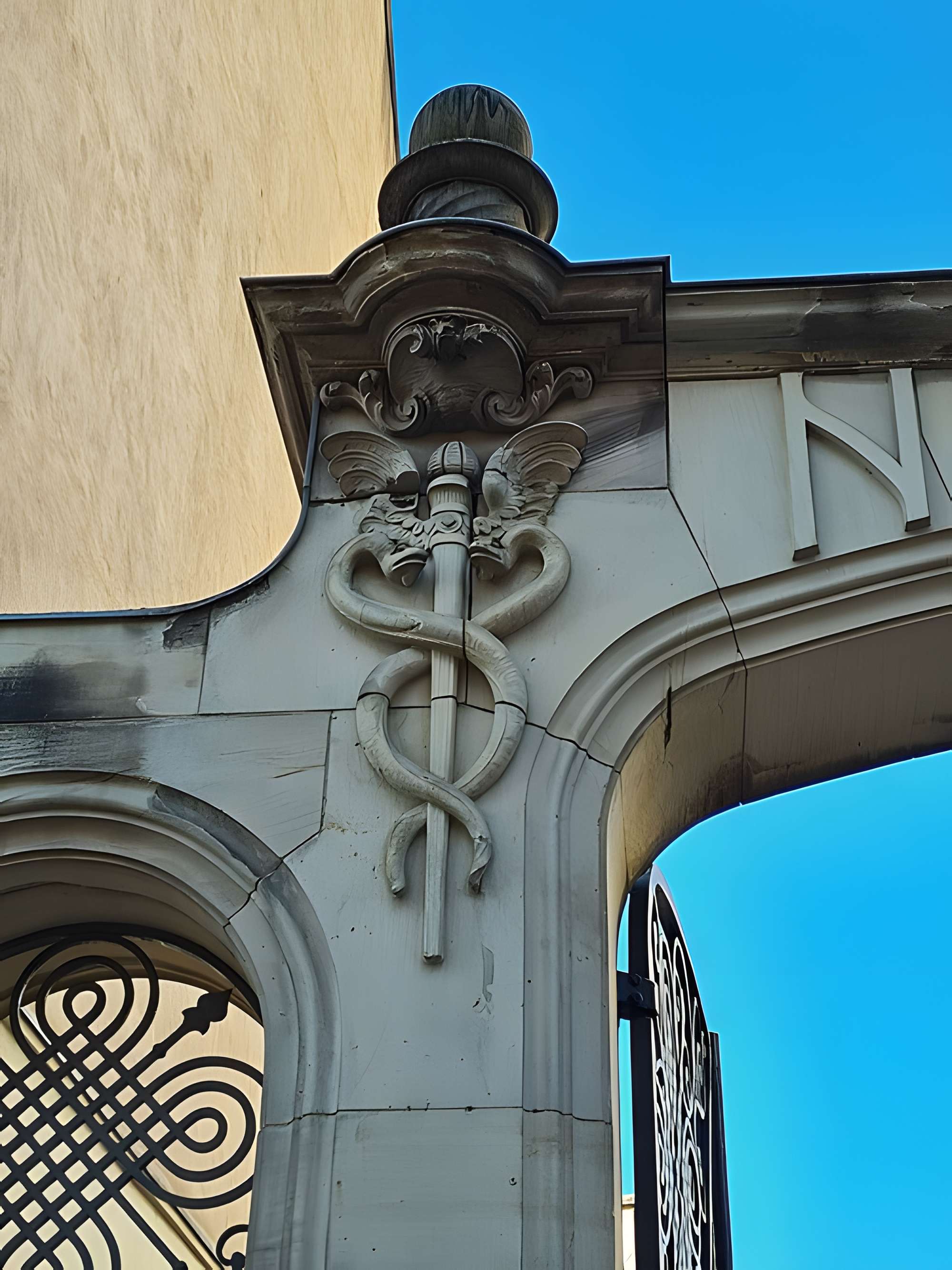 Ancien magasin Neunreiter, actuellement centre européen d'actions artistiques contemporains (CEAAC)