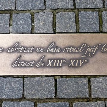 Bain rituel juif présumé