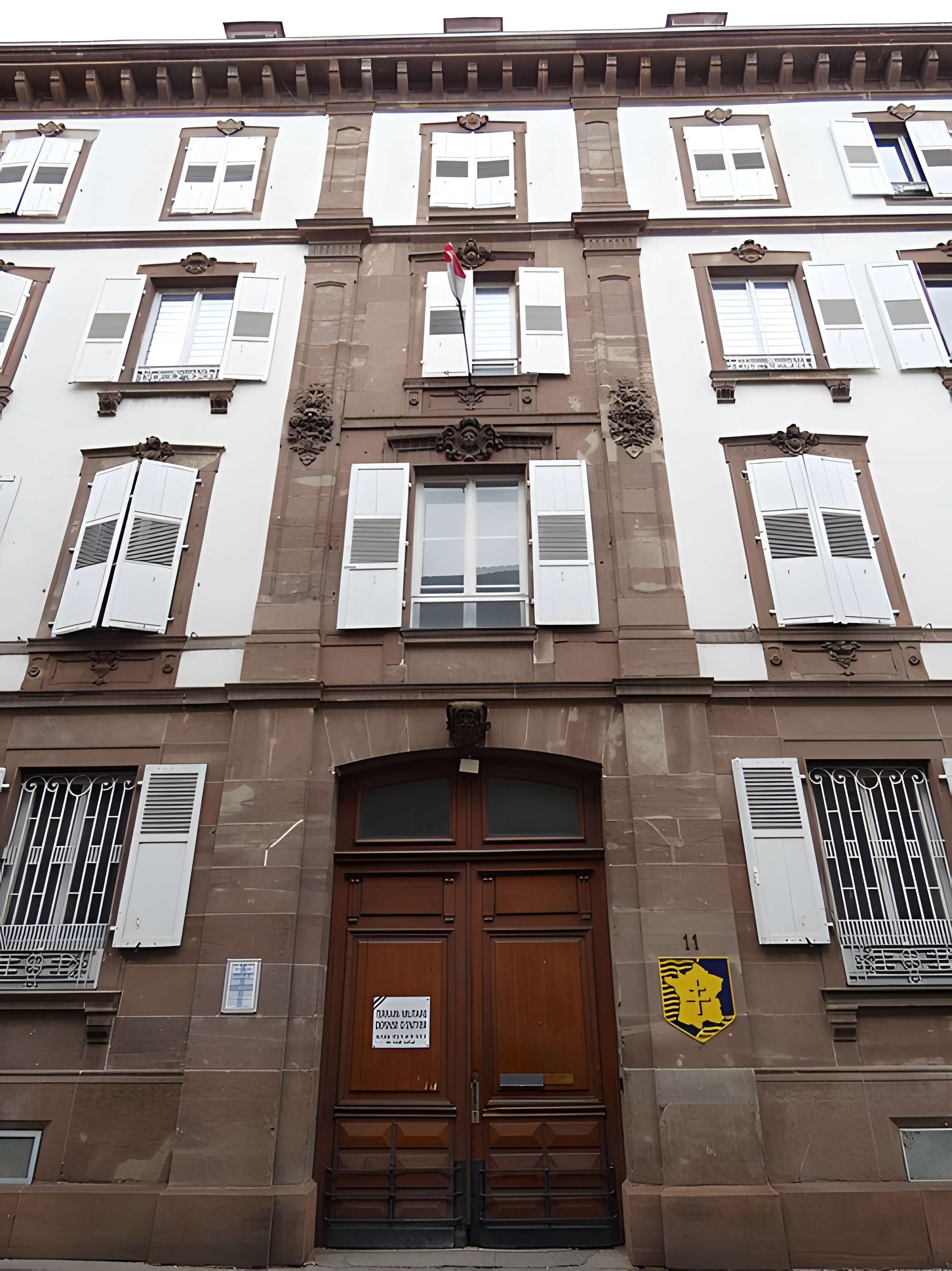 Hôtel des Deux Ponts ou Hôtel du Gouverneur militaire