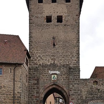 Fortifications de Dambach-la-Ville