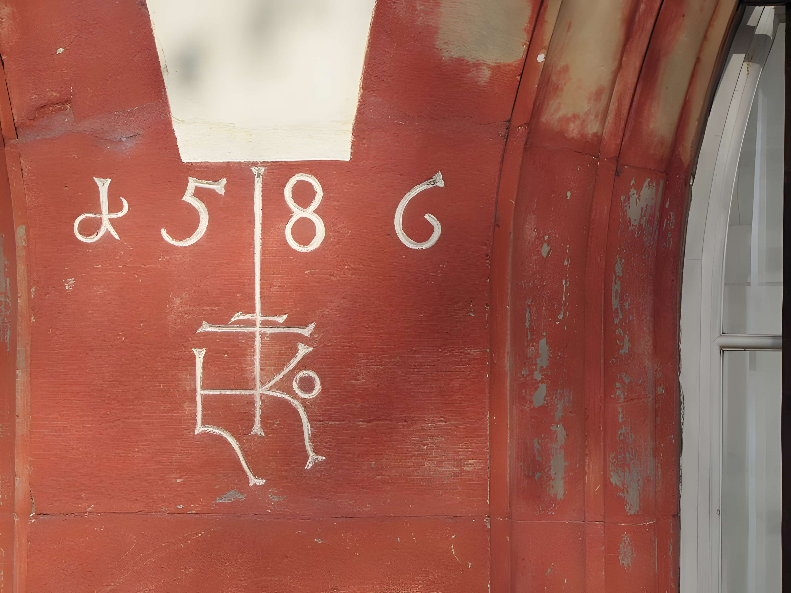 Maison Kauw dite maison Lauth