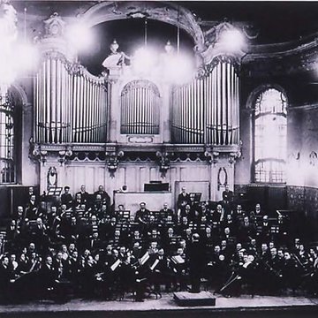 Palais des Fêtes