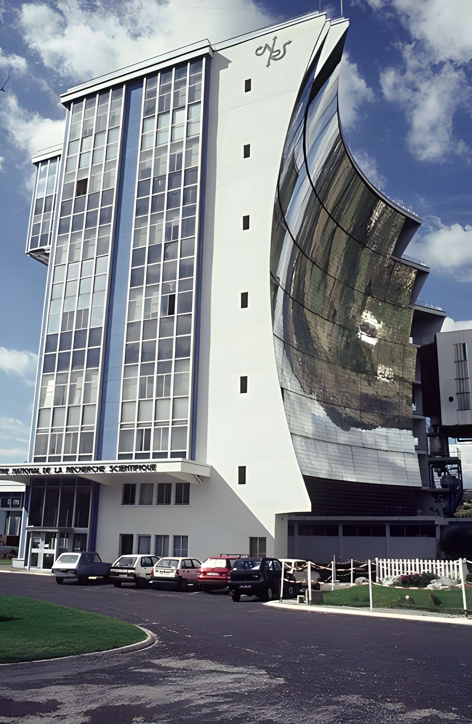 Four solaire d'Odeillo à Font-Romeu-Odeillo-Via