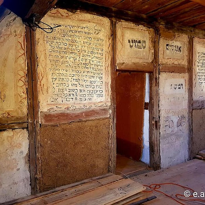 Photo de Ancienne synagogue
