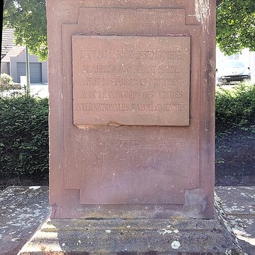 Obélisque du roi de Rome