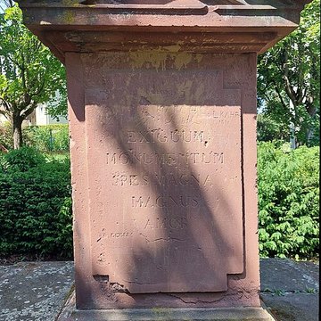 Obélisque du roi de Rome