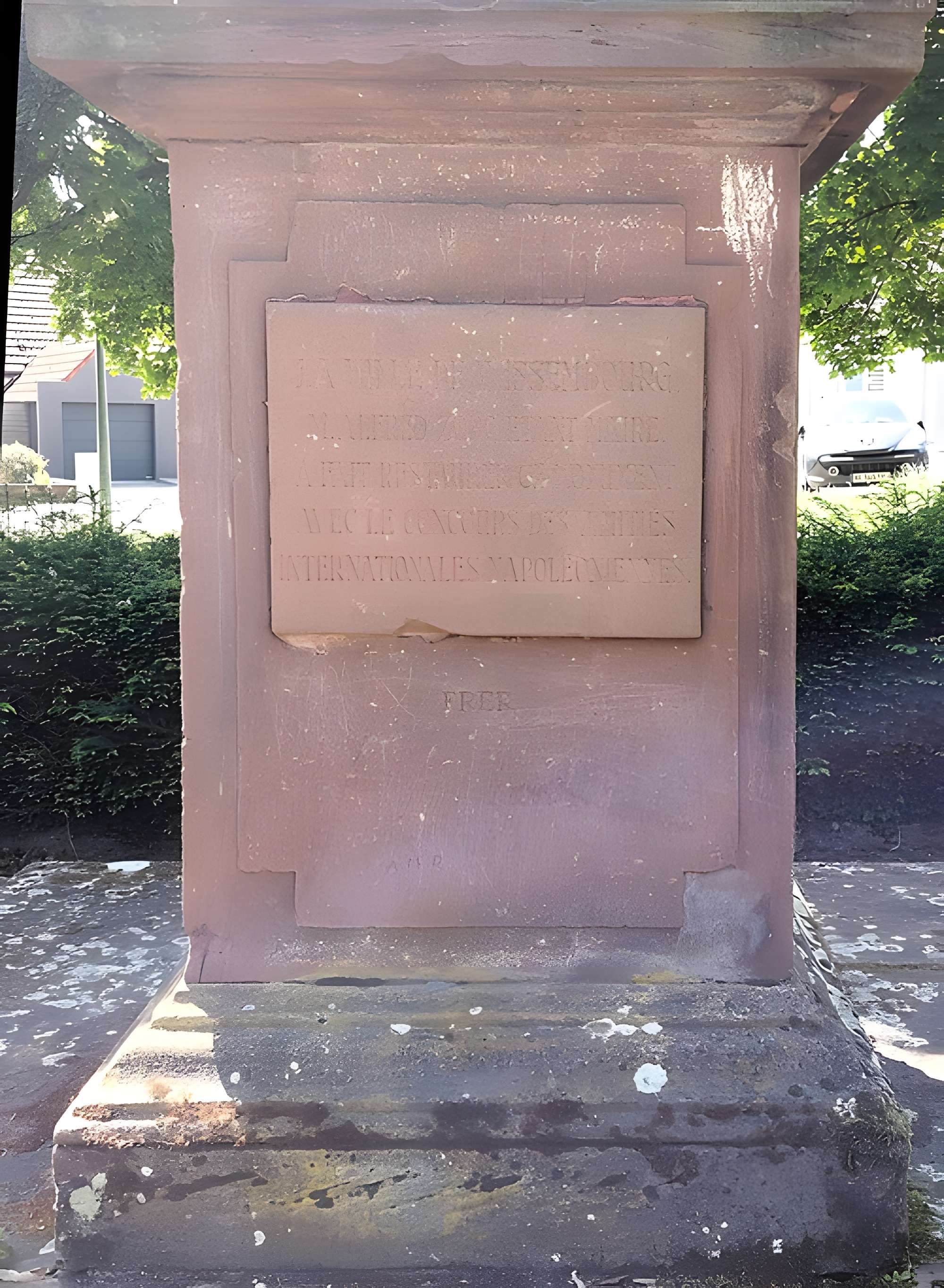 Obélisque du roi de Rome