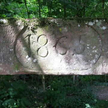 Banc-reposoir dit de LImpératrice