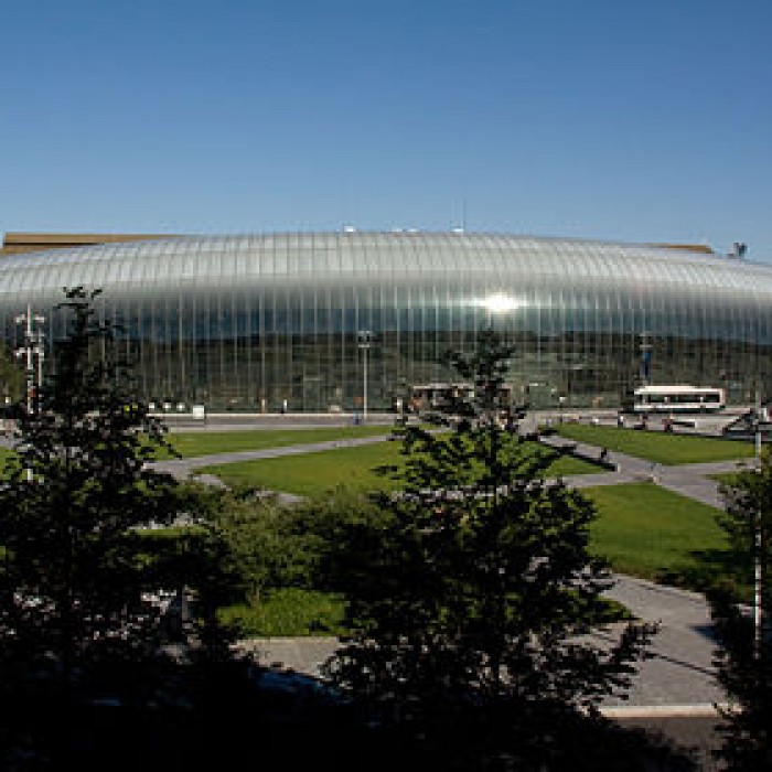 Photo de Gare de Strasbourg