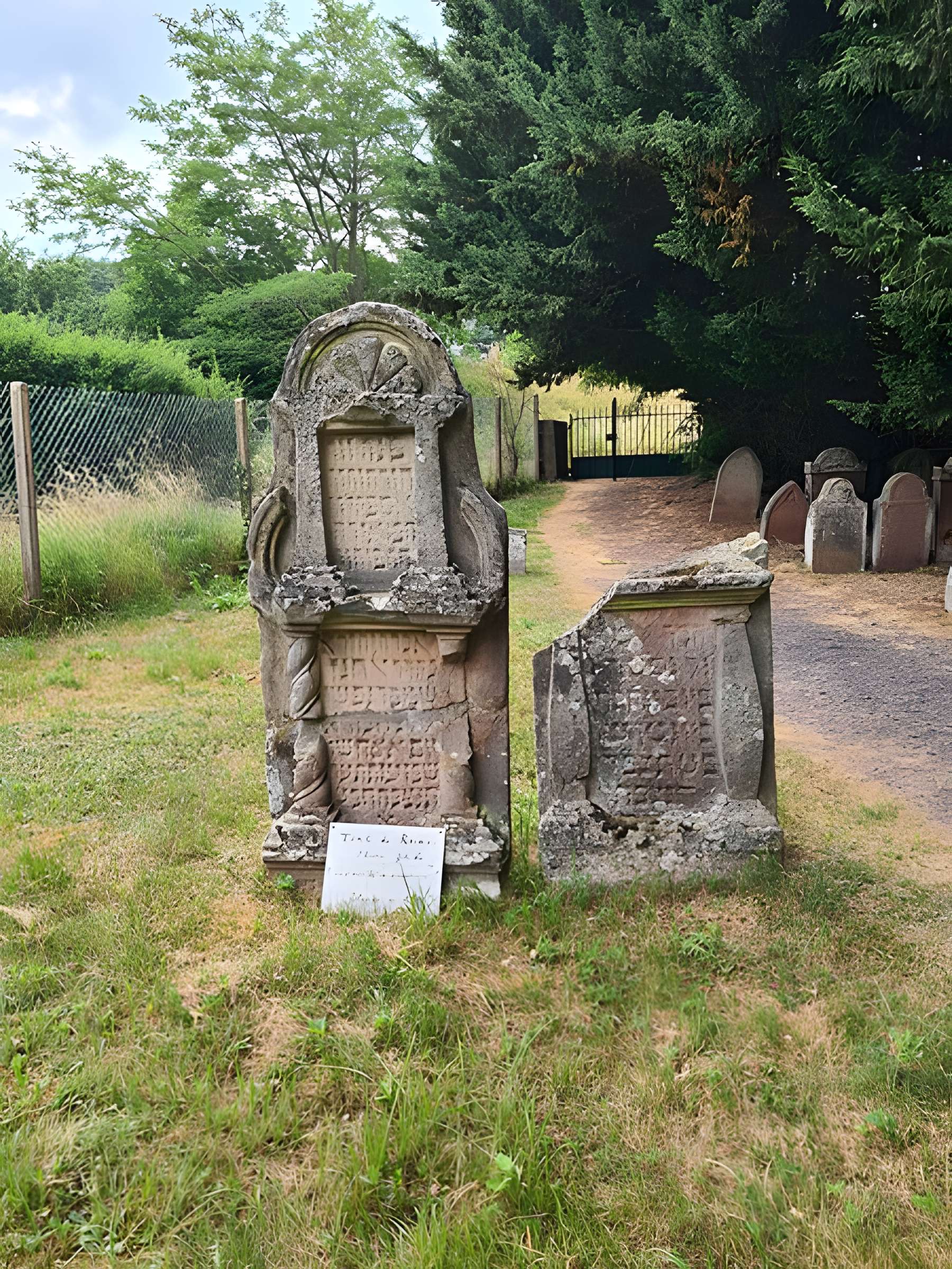 Cimetière israélite