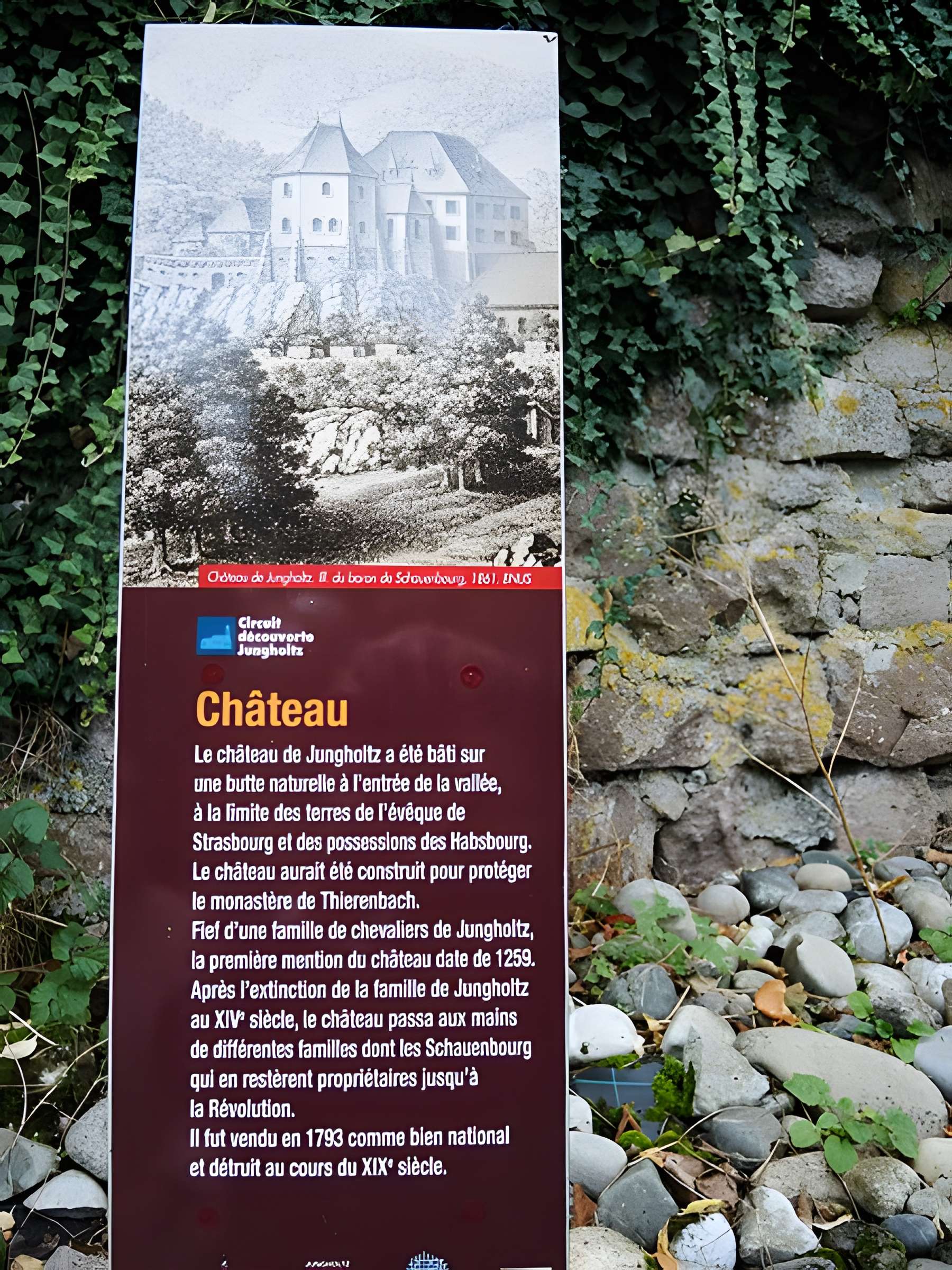 Cimetière israélite