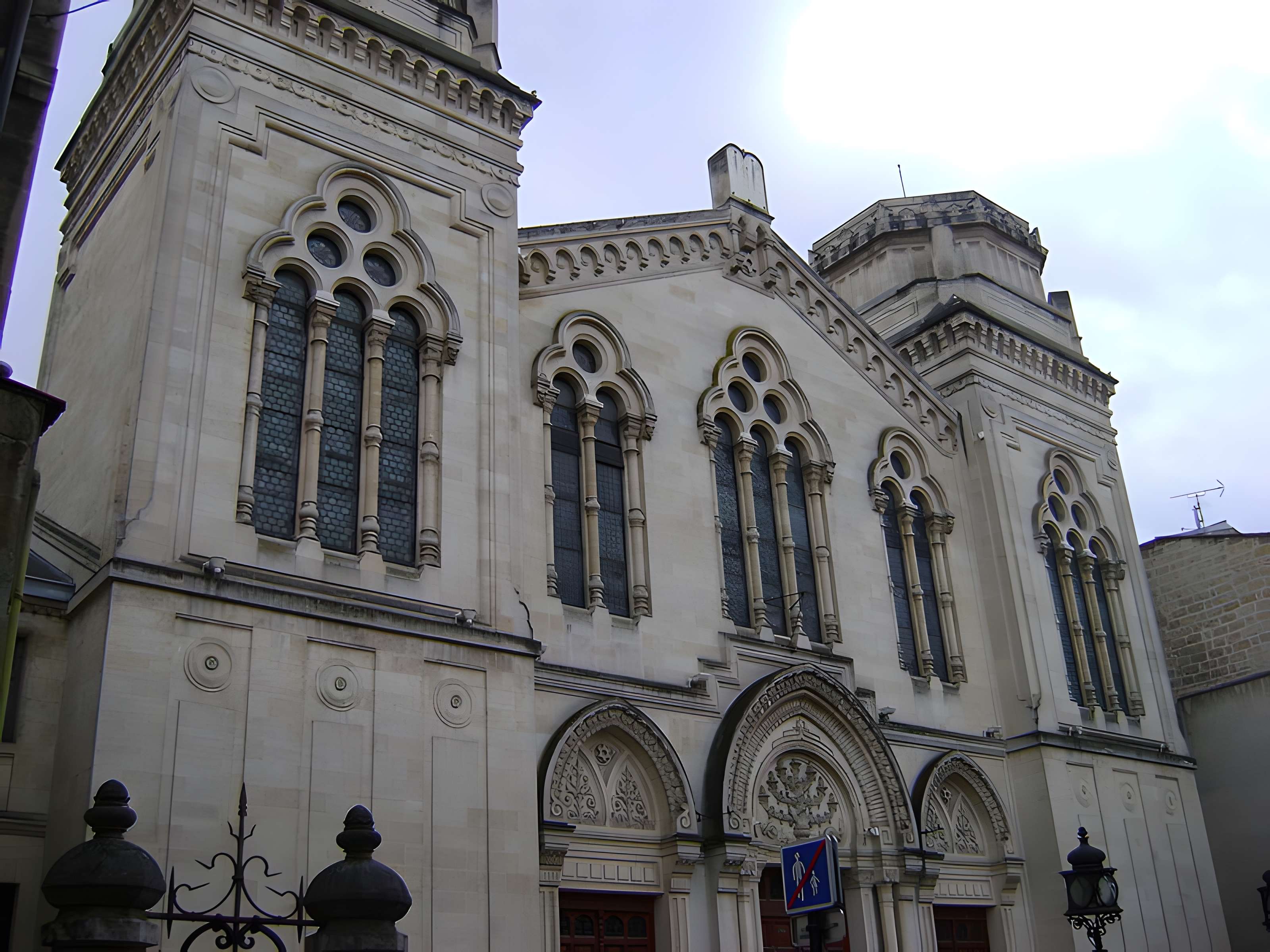 Grande synagogue de Bordeaux