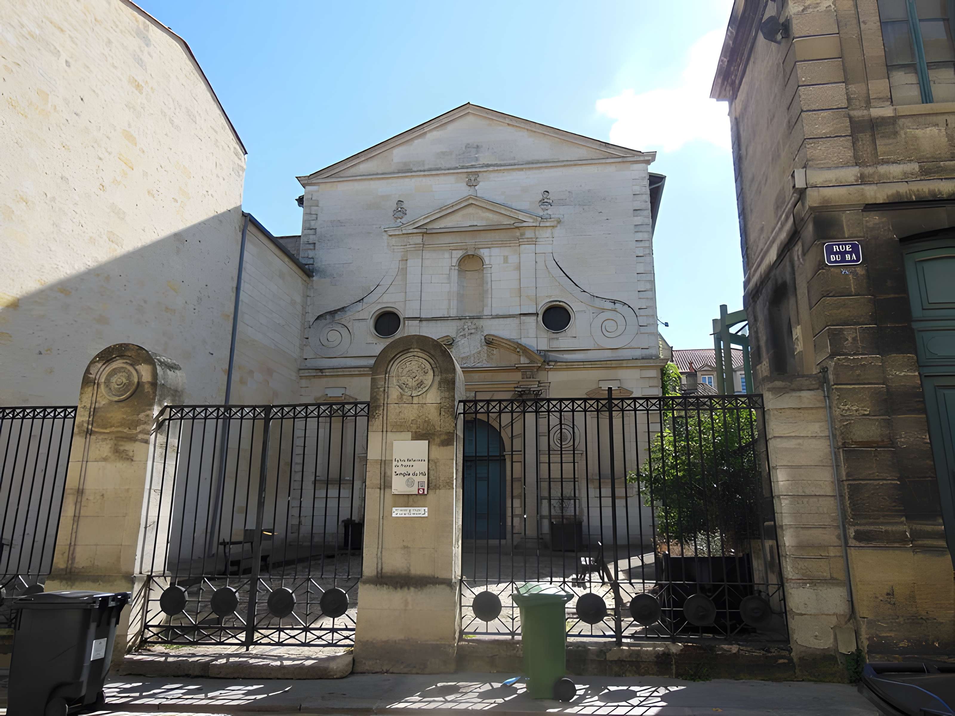 Grande synagogue de Bordeaux