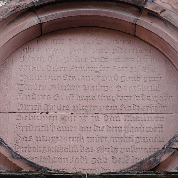 Photo de Grenier Saint-Georges de Haguenau