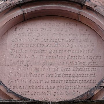 Grenier Saint-Georges de Haguenau