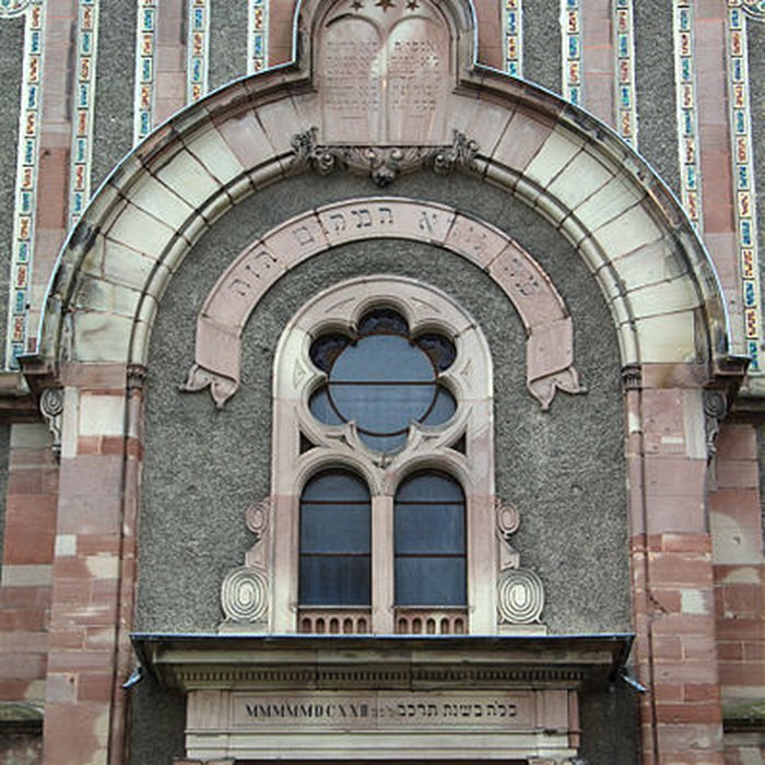 Photo de Patrimoine juif de la commune