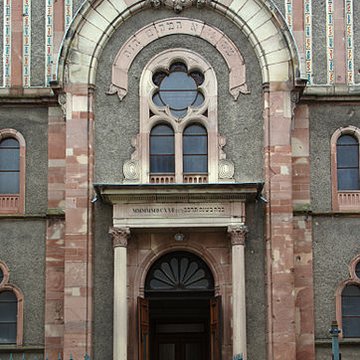 Patrimoine juif de la commune