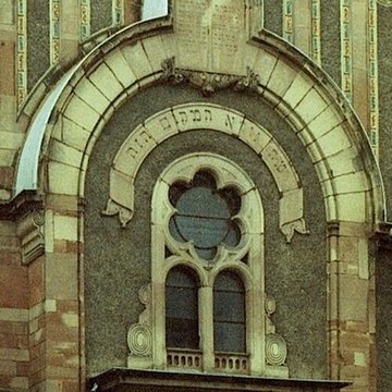 Patrimoine juif de la commune