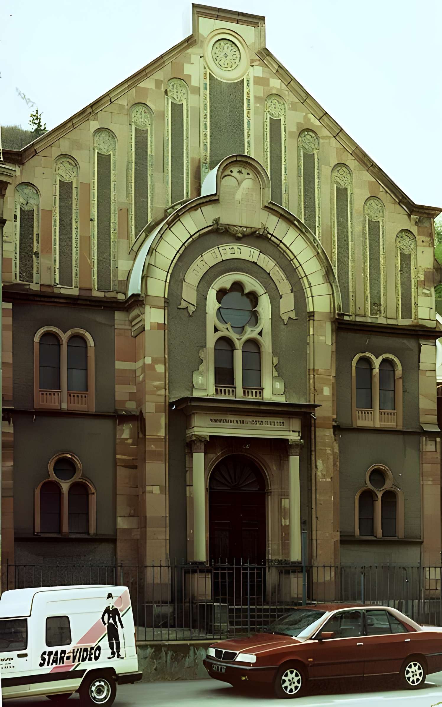 Patrimoine juif de la commune