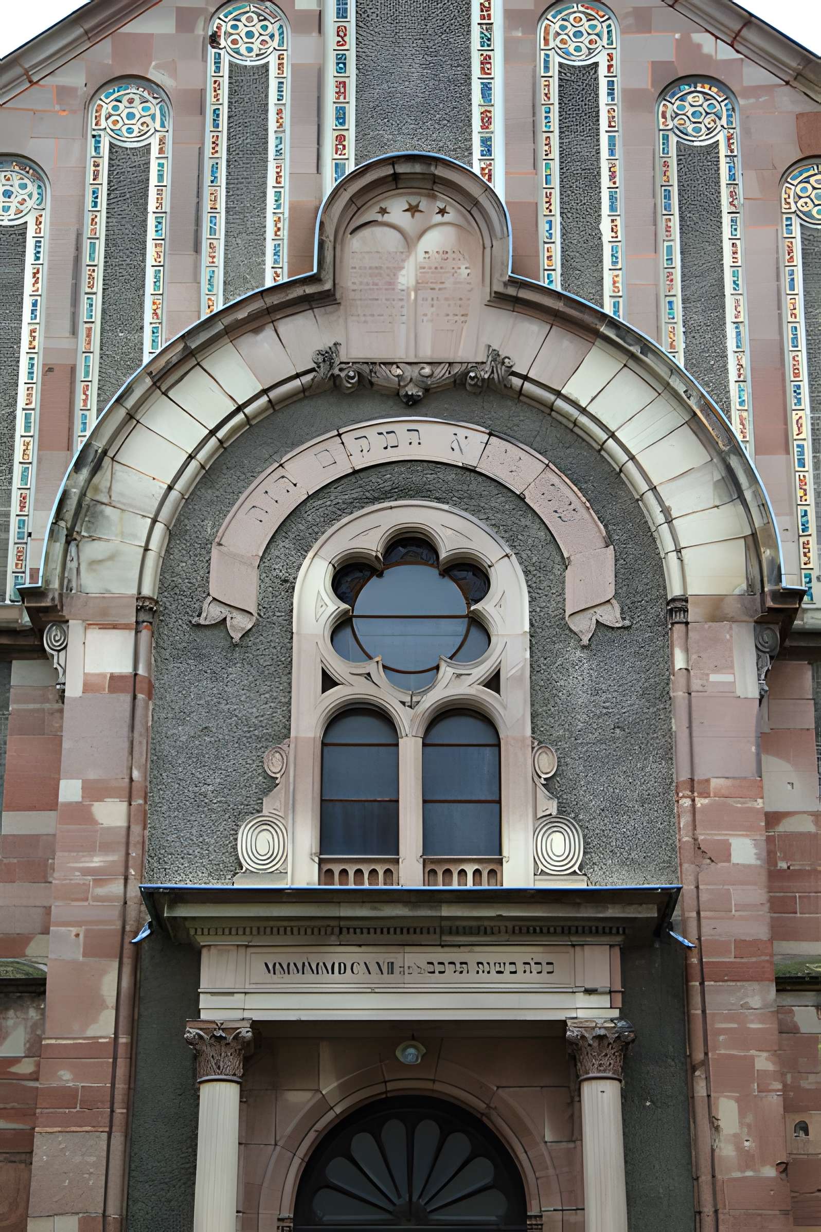 Patrimoine juif de la commune