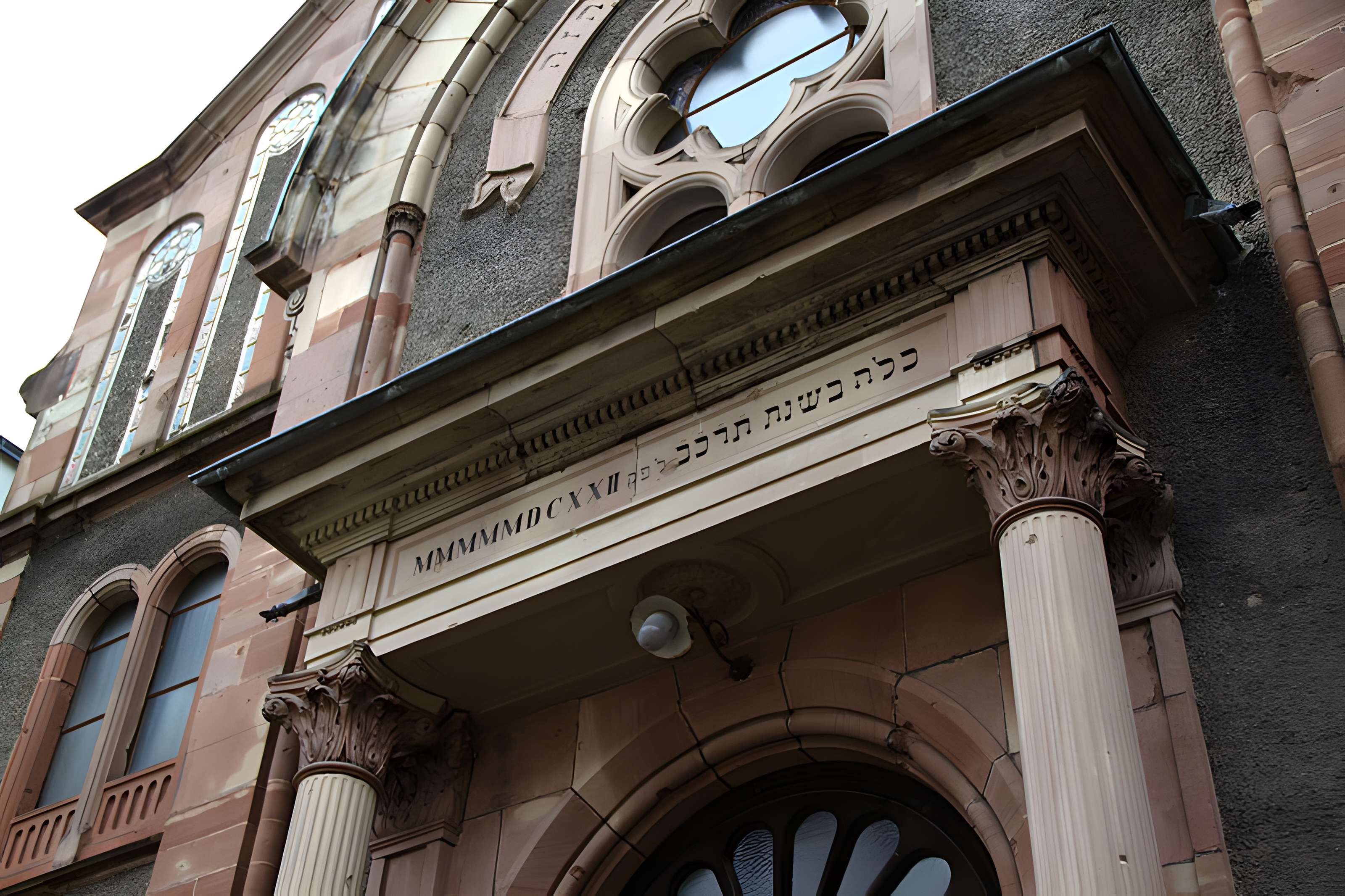 Patrimoine juif de la commune