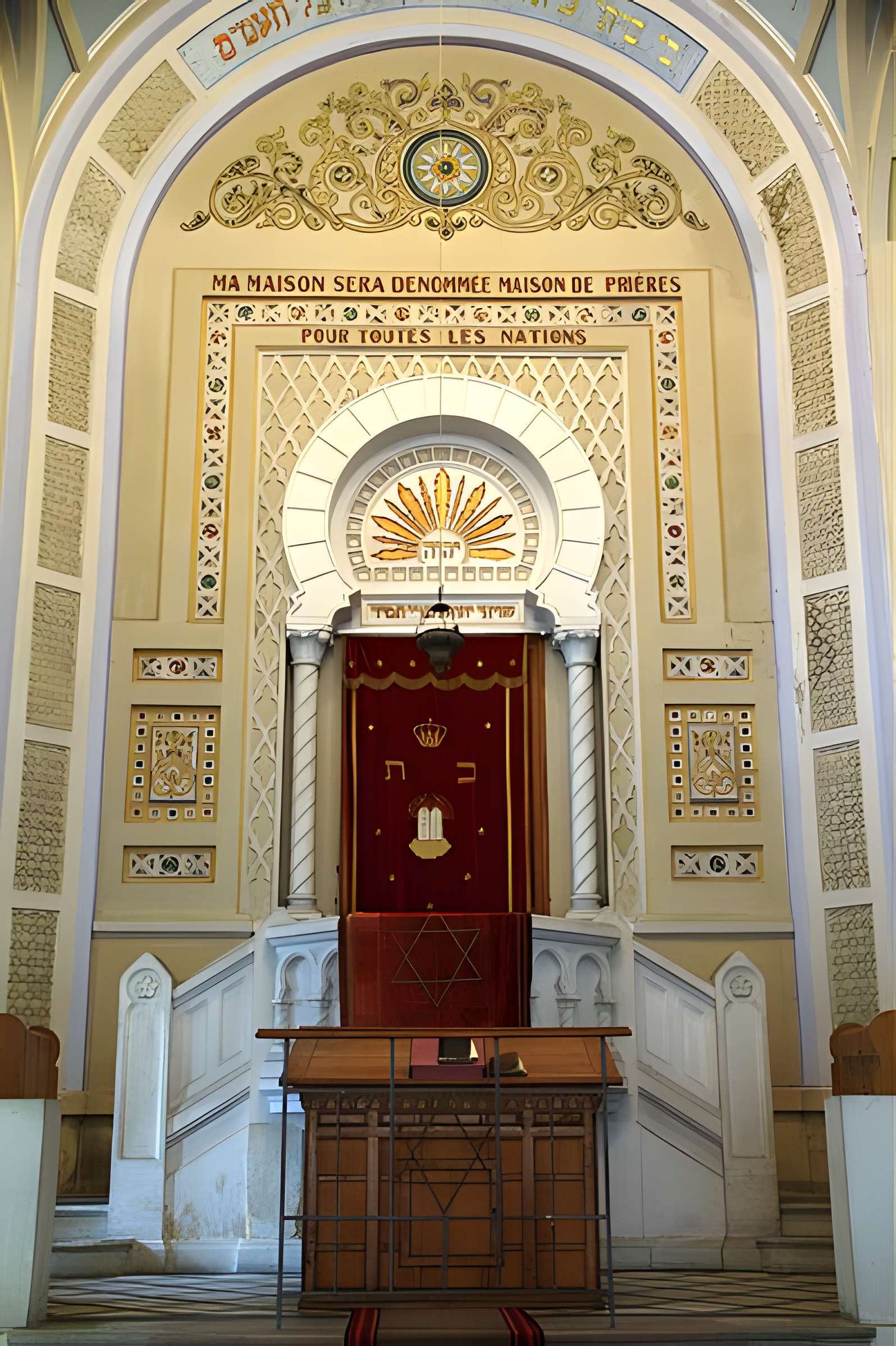 Patrimoine juif de la commune