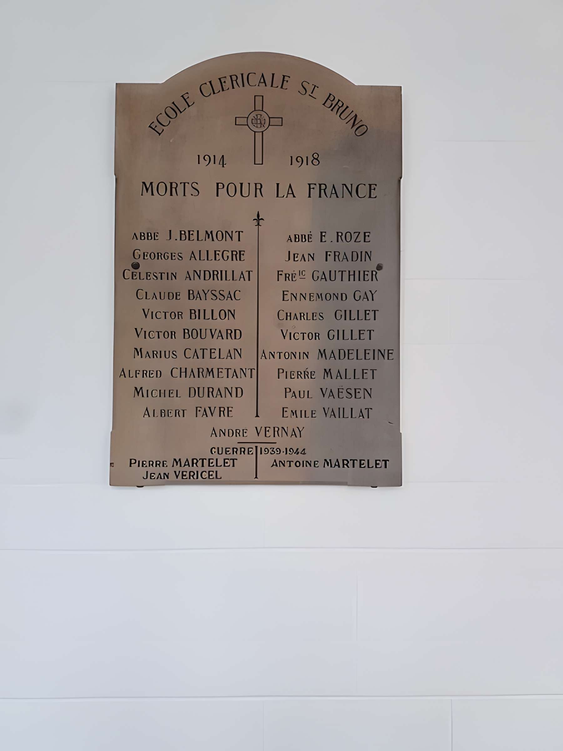 Ancienne chartreuse (ou Maison et Institution des Chartreux)