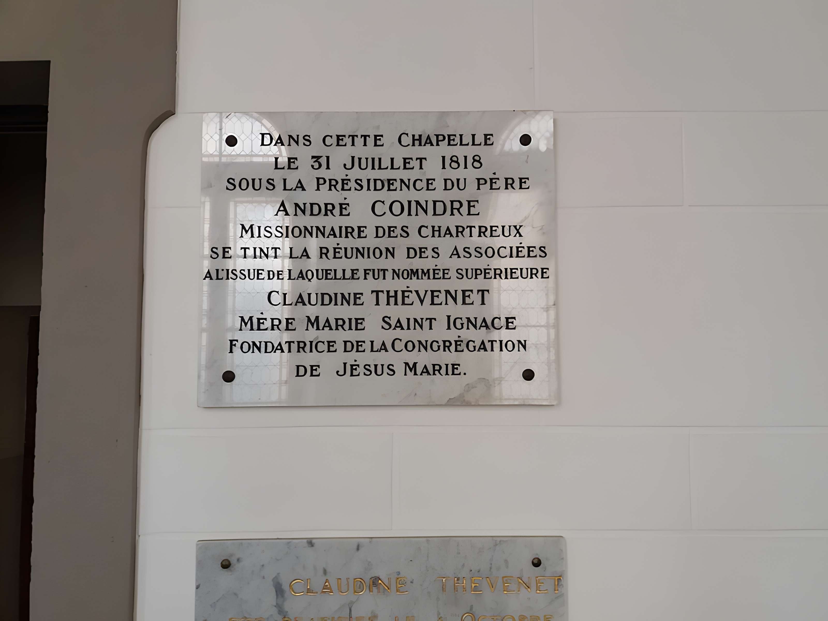 Ancienne chartreuse (ou Maison et Institution des Chartreux)