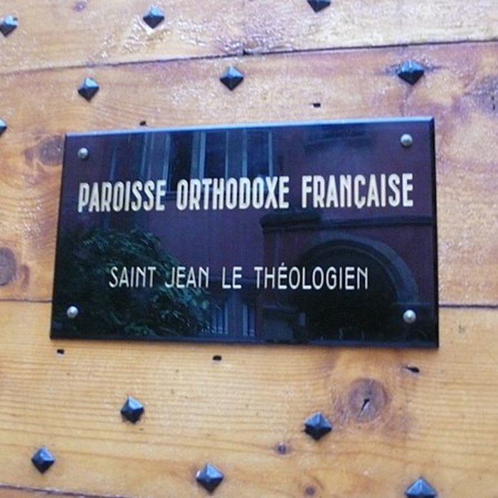 Photo de Maison