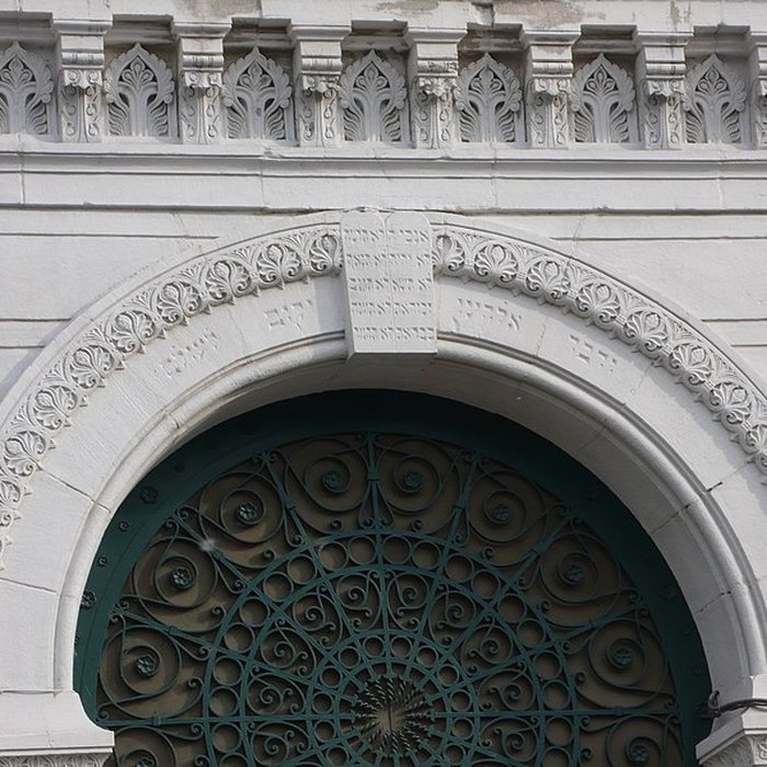 Photo de Synagogue