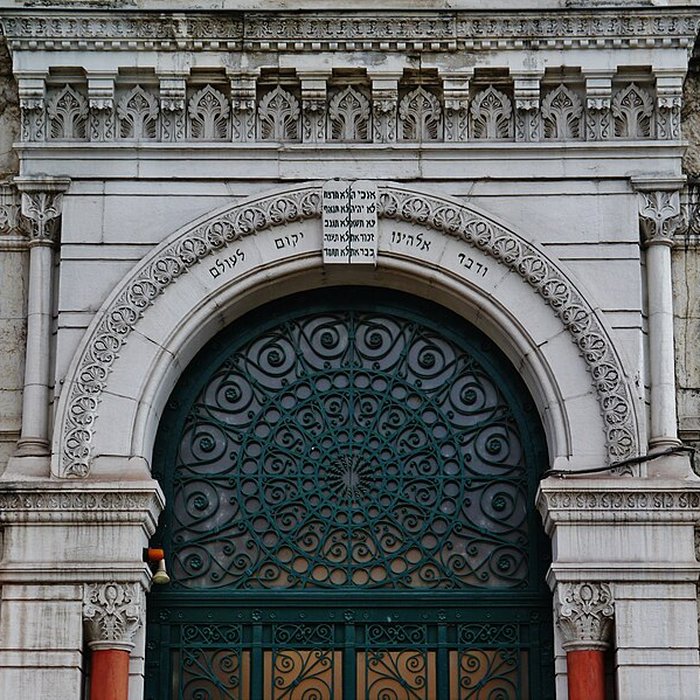 Photo de Synagogue