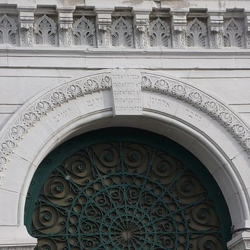 Synagogue
