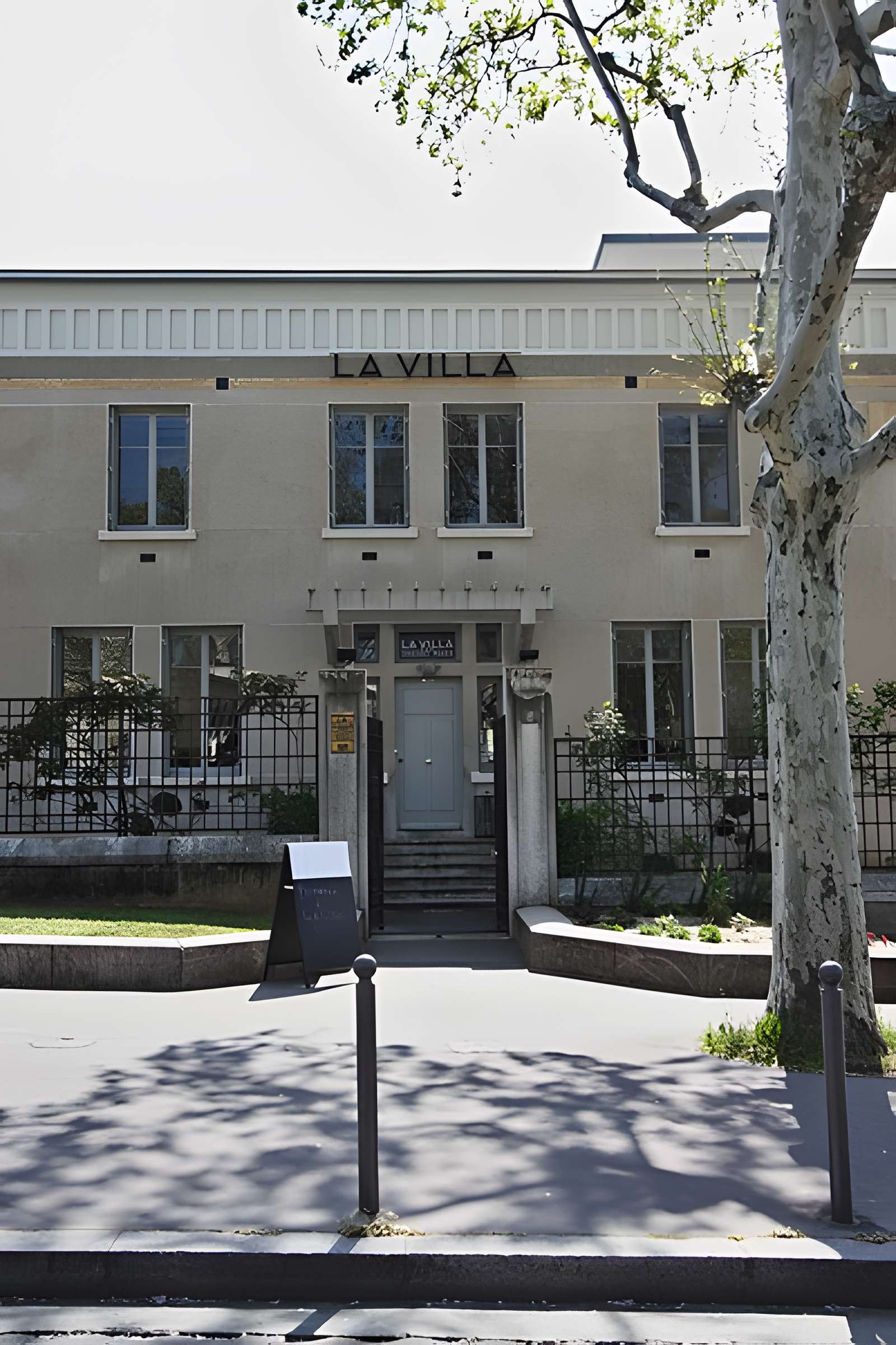 Hôpital Edouard Herriot ou hôpital de Grange-Blanche