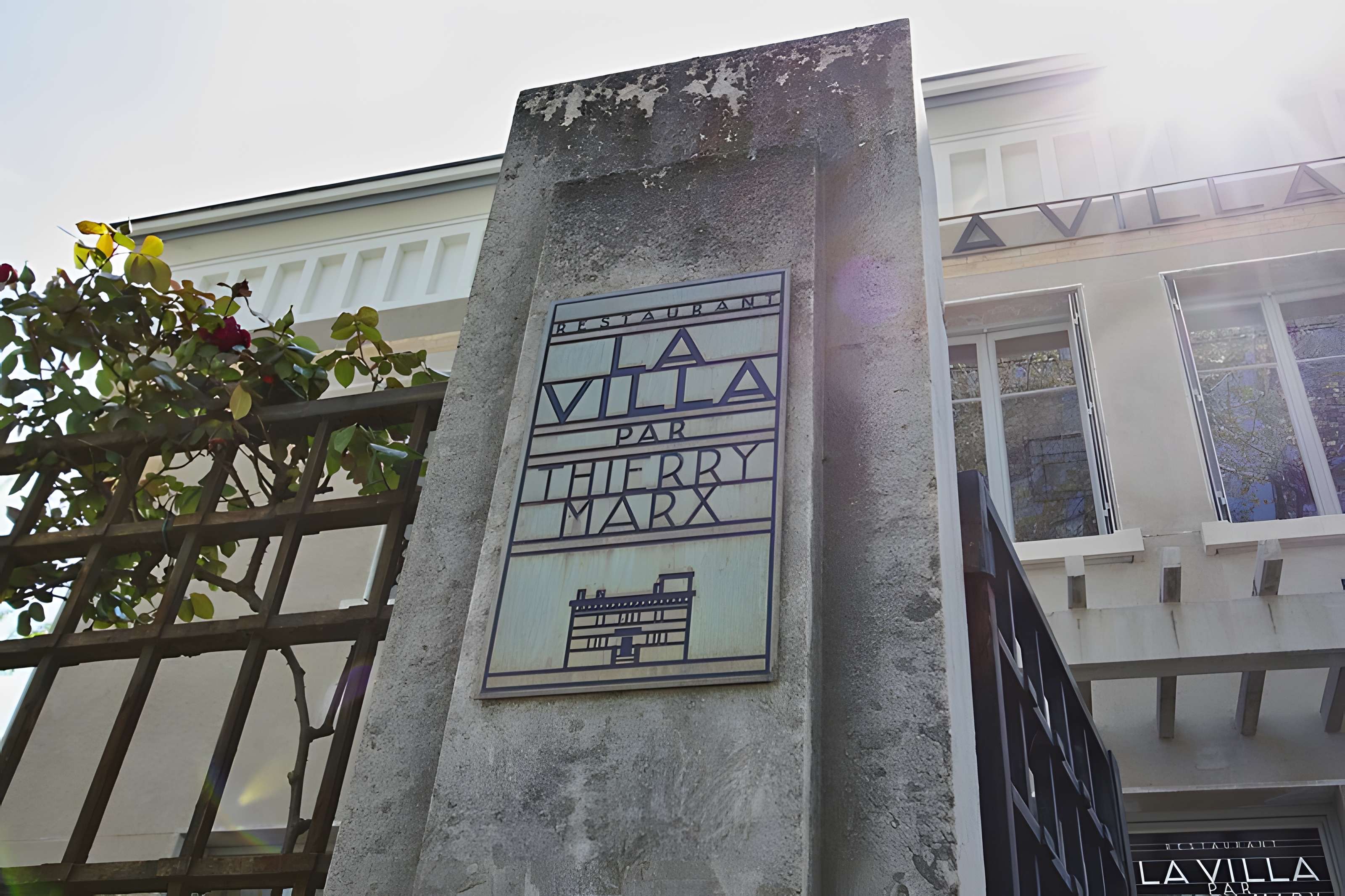 Hôpital Edouard Herriot ou hôpital de Grange-Blanche