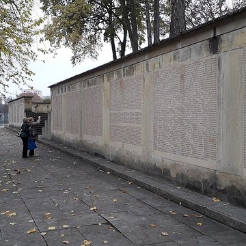 Parc de la Tête-dOr