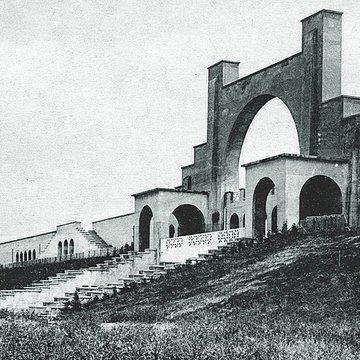 Stade municipal dit stade Gerland