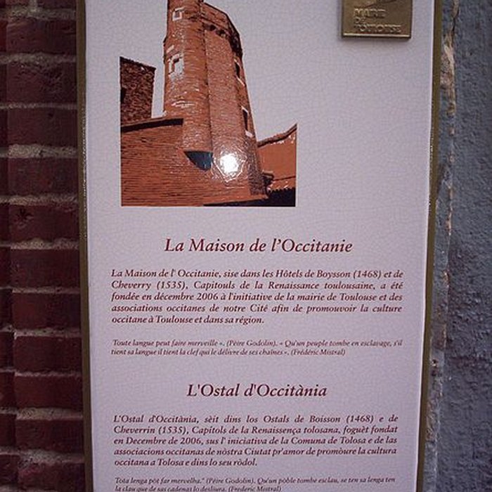 Photo de Hôtel de Boysson à Toulouse