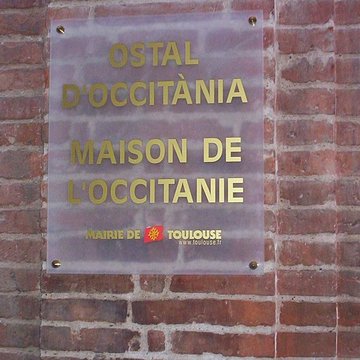 Hôtel de Boysson à Toulouse 