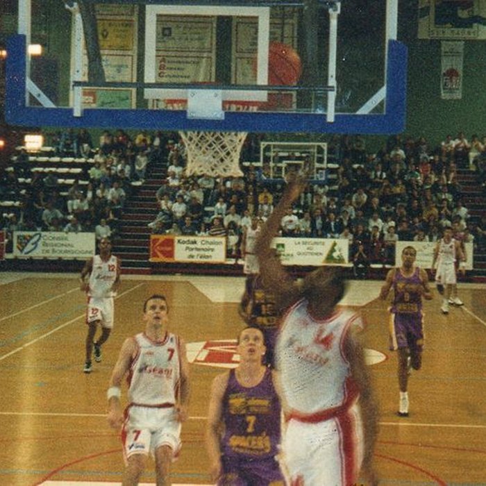 Photo de Espace des Arts et Maison des Sports, anciennement  Maison de la Culture et des Sports
